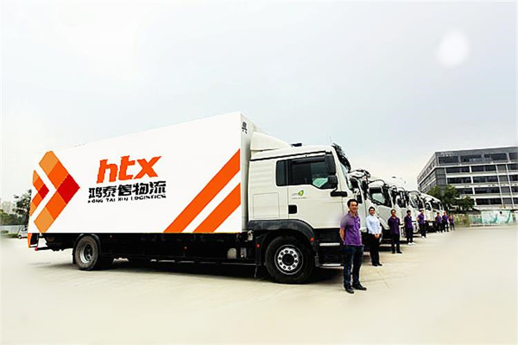 乐玩国际足球官网:G217线独库公路北段采纳预定制通行办理 预定攻略请查收