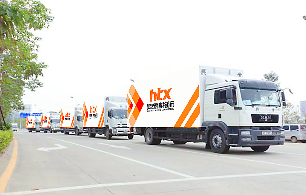 乐玩国际足球官网:欧曼专用车2026年中合作伙伴大会举行新品亮剑聚力新征程